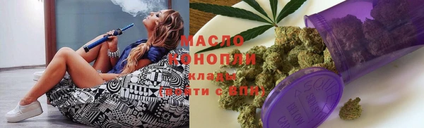 экстази Алексин