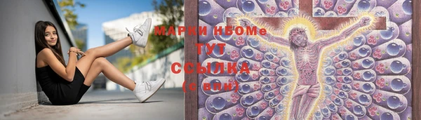 меф VHQ Алзамай
