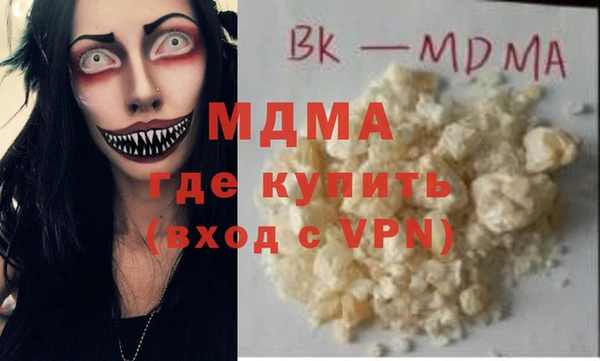 меф VHQ Алзамай