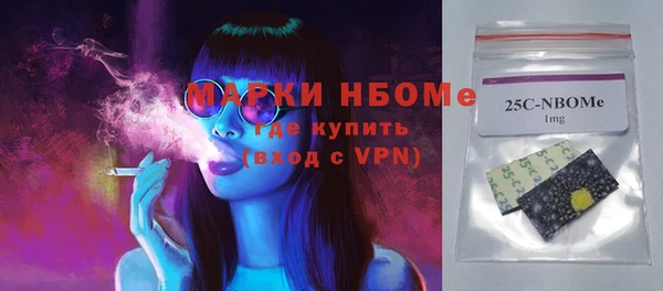 экстази Алексин