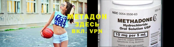 меф VHQ Алзамай