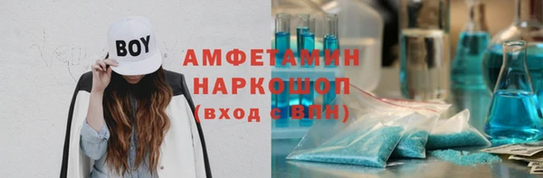 экстази Алексин