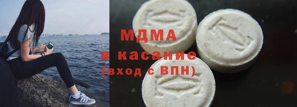 экстази Алексин