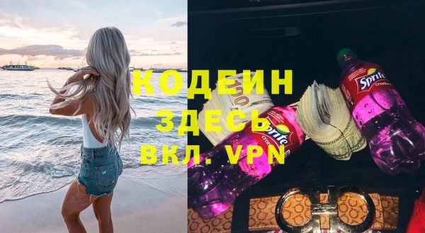 меф VHQ Алзамай