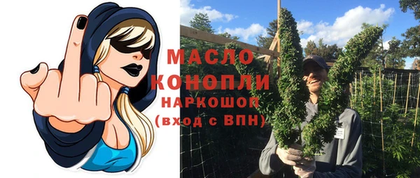экстази Алексин