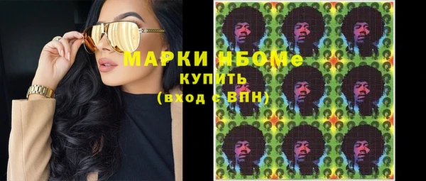 меф VHQ Алзамай
