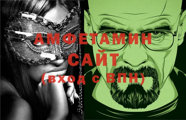 экстази Алексин