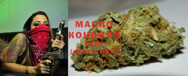 экстази Алексин
