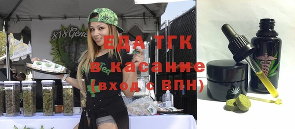 меф VHQ Алзамай