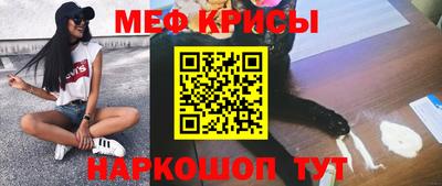тгк Аша