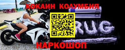 ешки Ачхой-Мартан