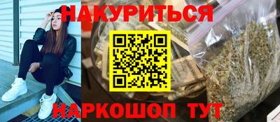 ешки Ачхой-Мартан