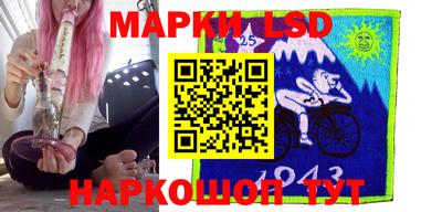 ешки Ачхой-Мартан