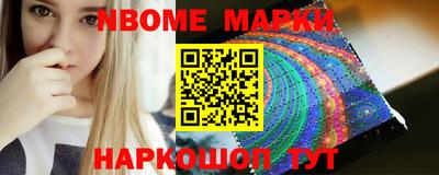 ешки Ачхой-Мартан