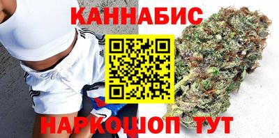ешки Ачхой-Мартан