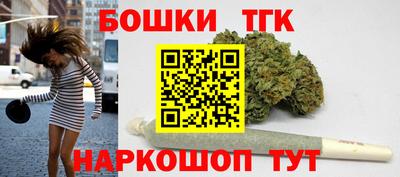 ешки Ачхой-Мартан