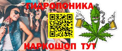 ешки Ачхой-Мартан