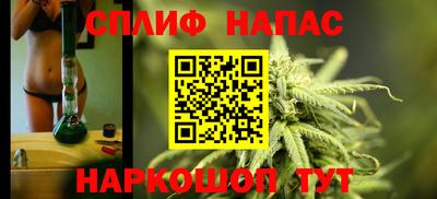 ешки Ачхой-Мартан