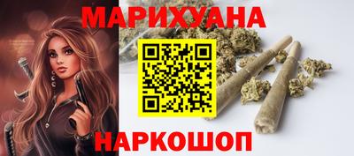 ешки Ачхой-Мартан