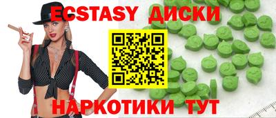 mdpv Баксан