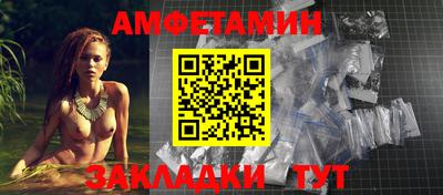 тгк Аша