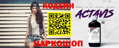 ешки Ачхой-Мартан