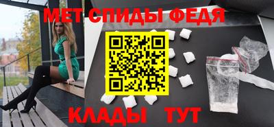 тгк Аша