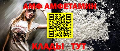 ешки Ачхой-Мартан