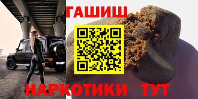 ешки Ачхой-Мартан