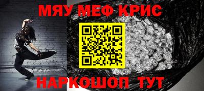 mdpv Баксан