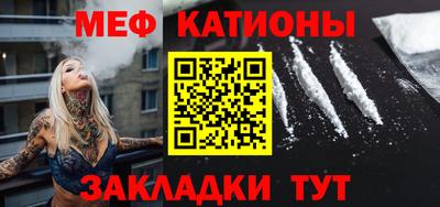 тгк Аша