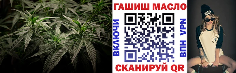 Дистиллят ТГК вейп с тгк  MEGA ТОР  Краснокамск 