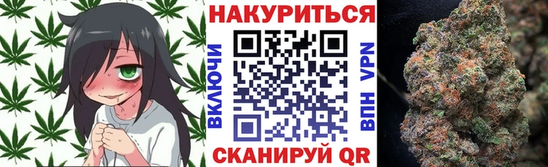 где найти   Краснокамск  Бошки Шишки OG Kush 